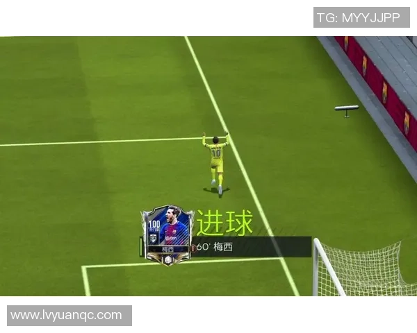 范姓足球明星的辉煌历程与成就探秘